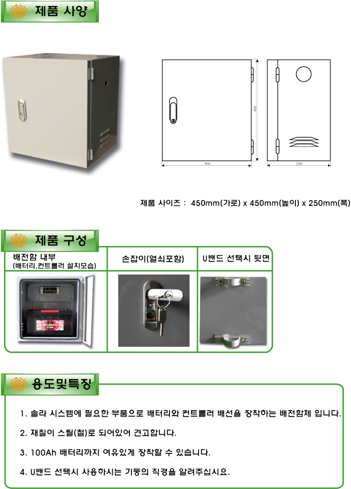 4545 25-상세.jpg