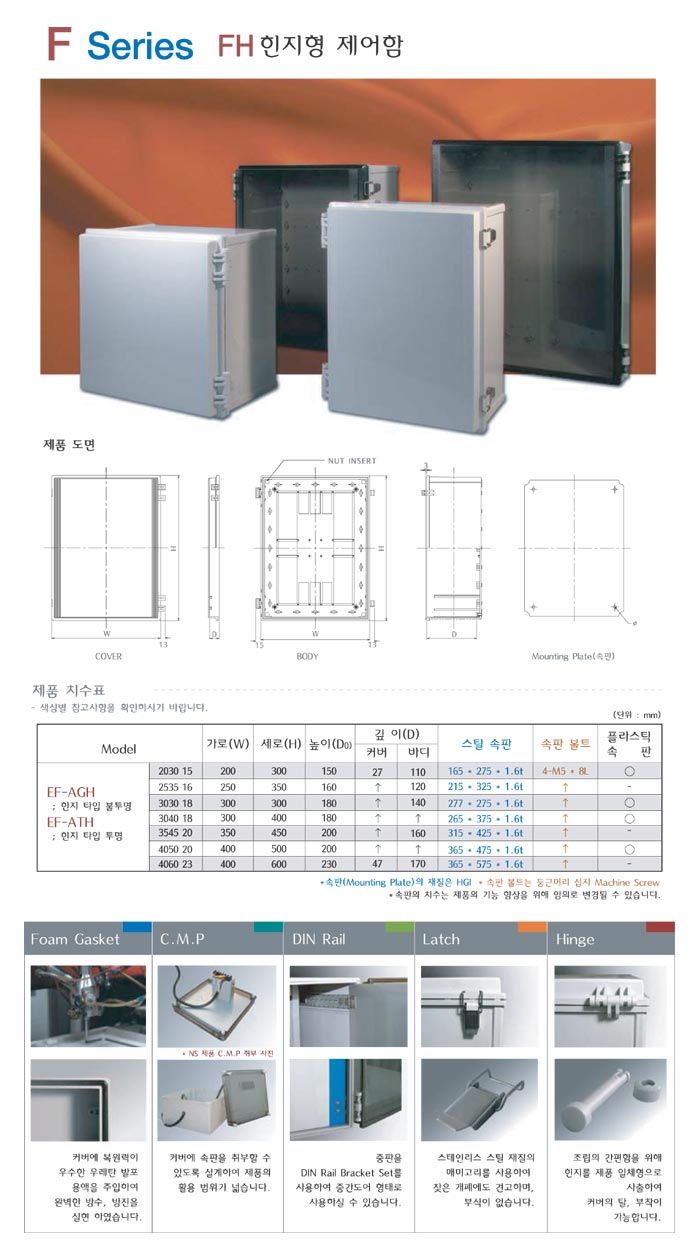 2030 15-상세.jpg