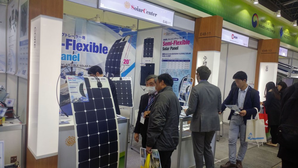 PV_EXPO_JAPAN_2018.jpg