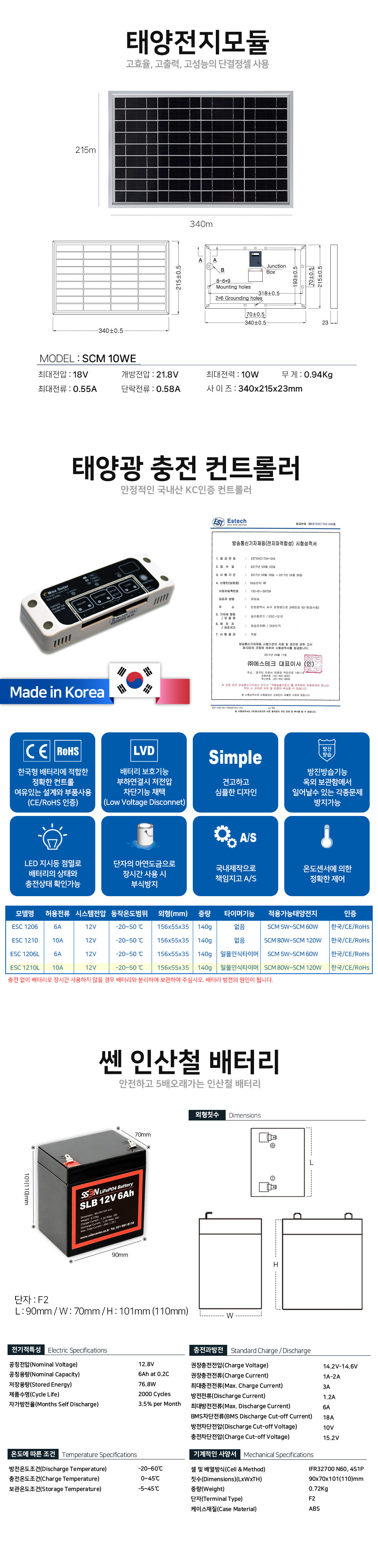 상세02.jpg