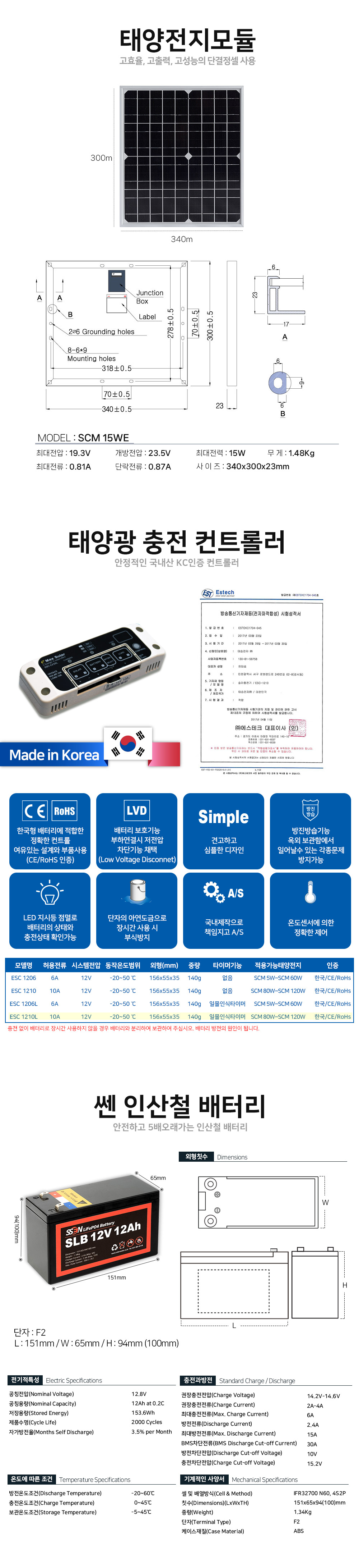 상세02.jpg