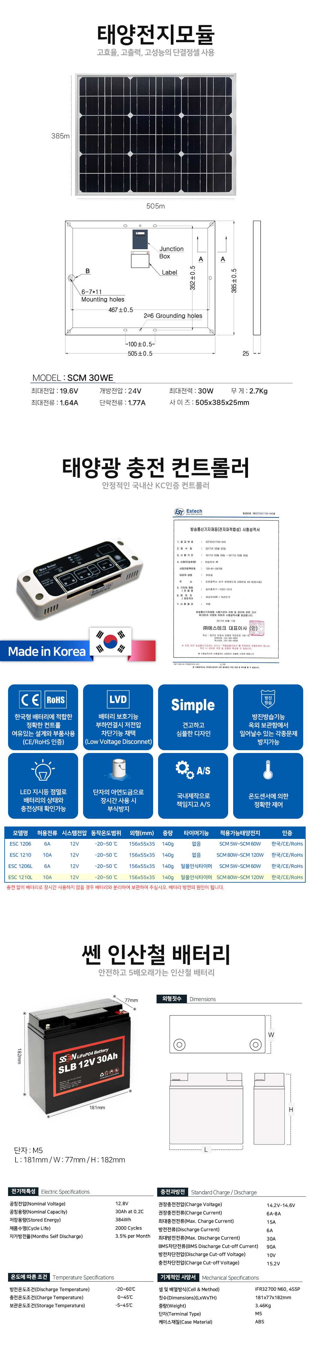 상세02.jpg