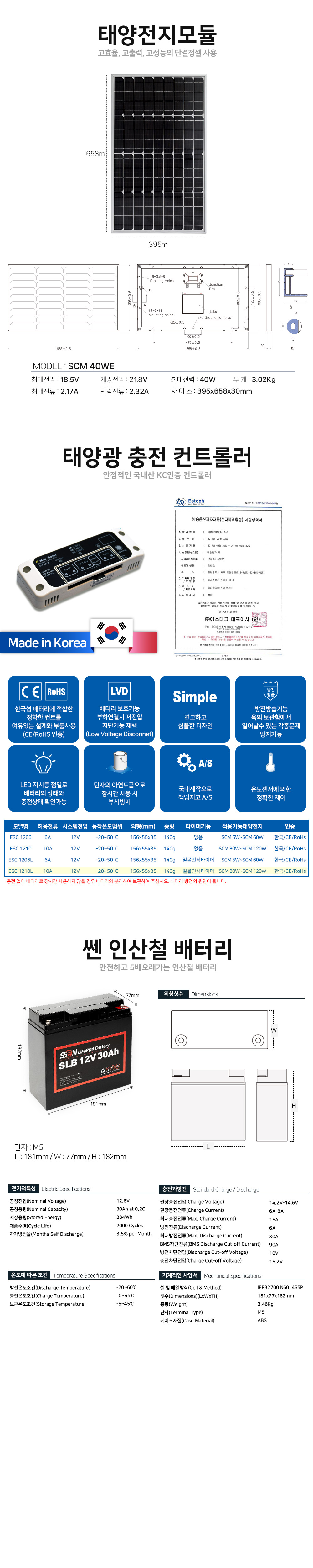 상세02.jpg