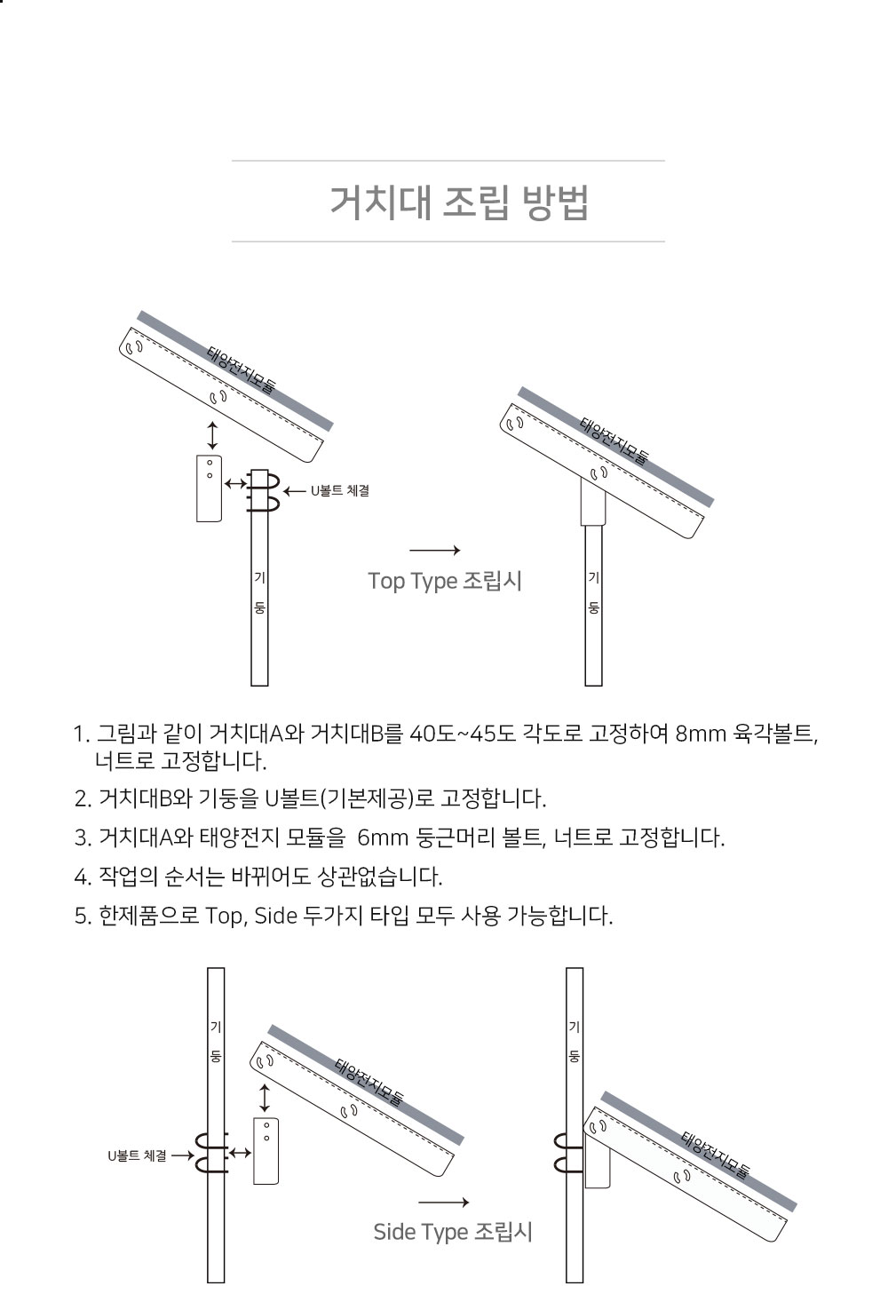 상세_04.jpg