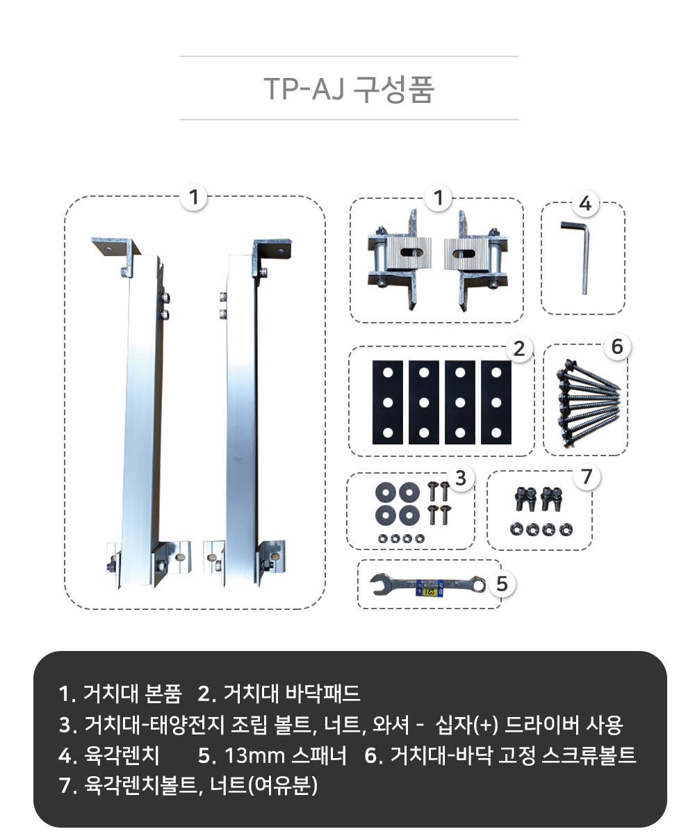 상세_02.jpg