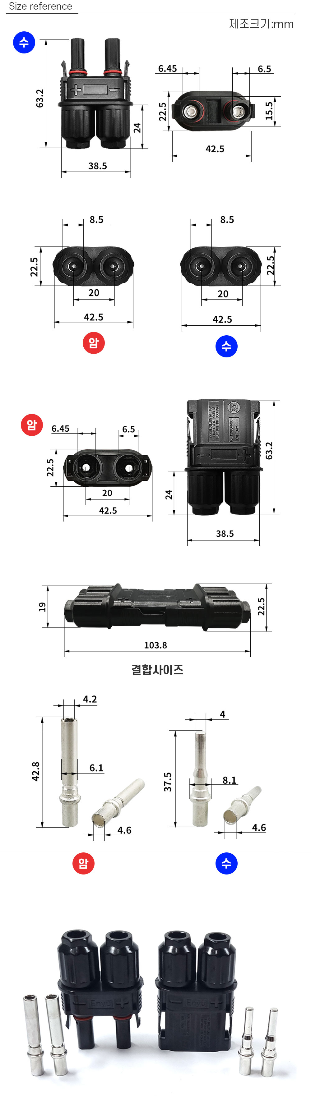 03_상세.jpg