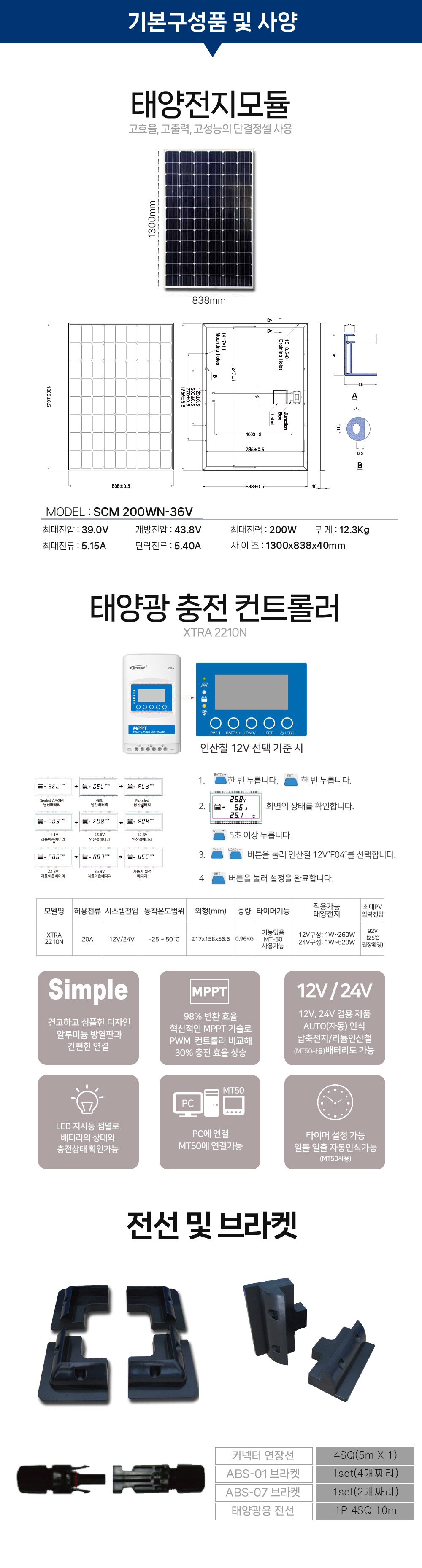 상세02.jpg