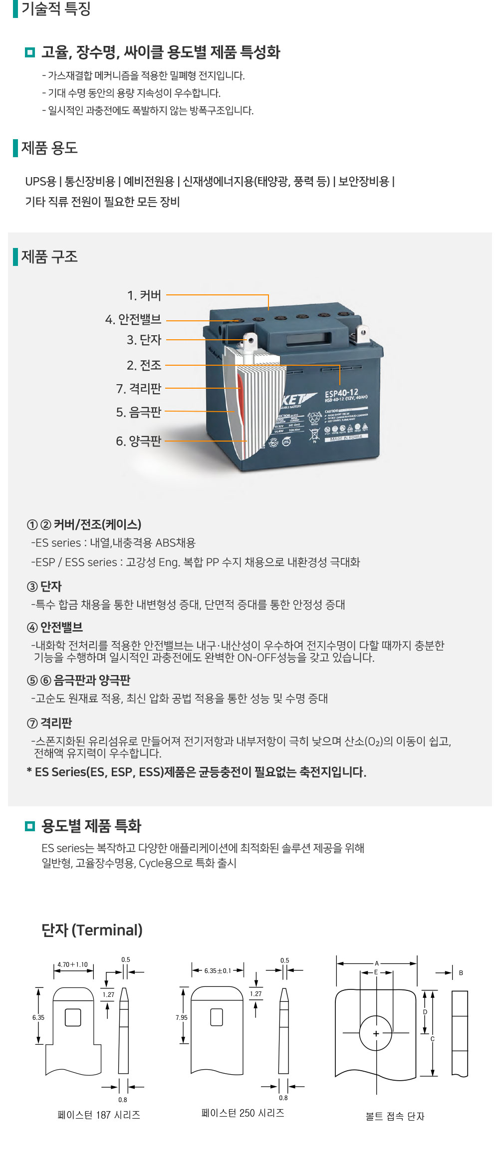 공통_02.jpg