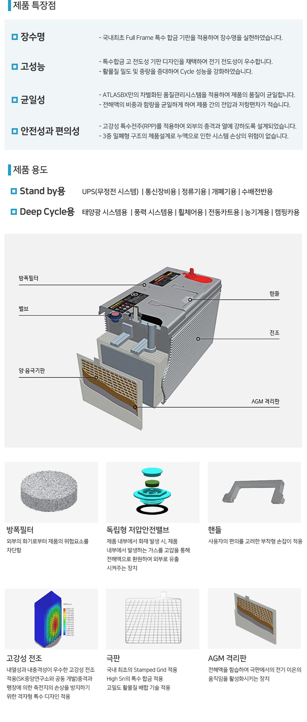 공통_02.jpg