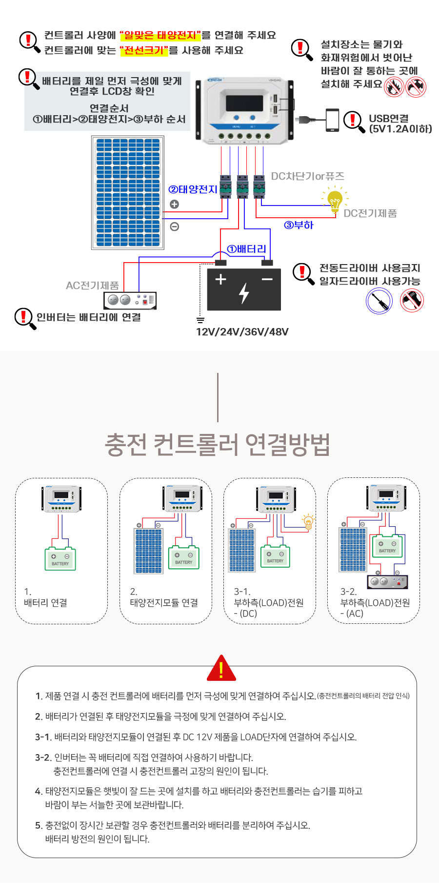 상세_06.jpg