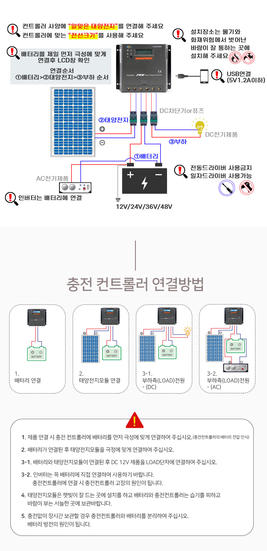 상세_06.jpg