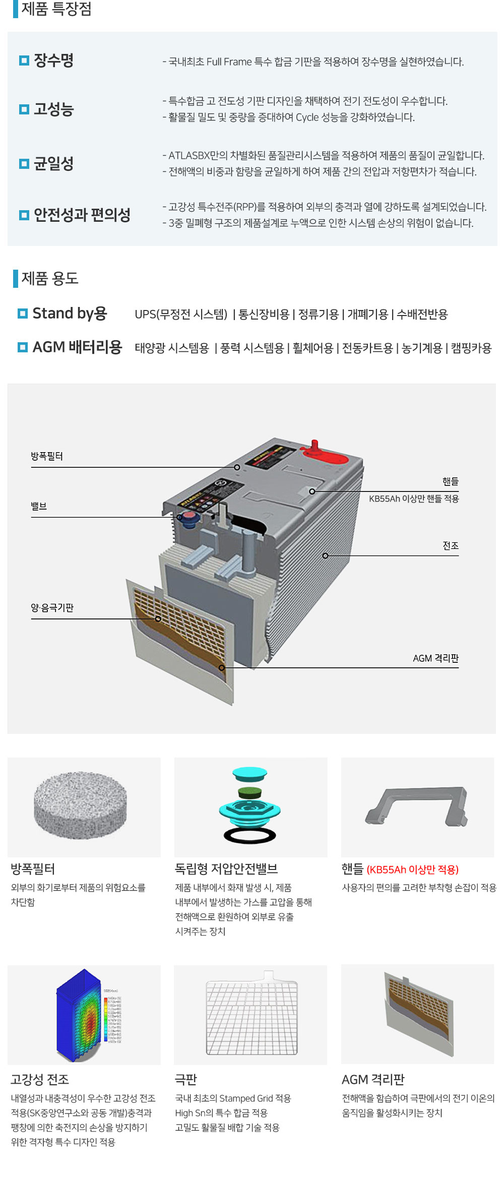 공통_02.jpg