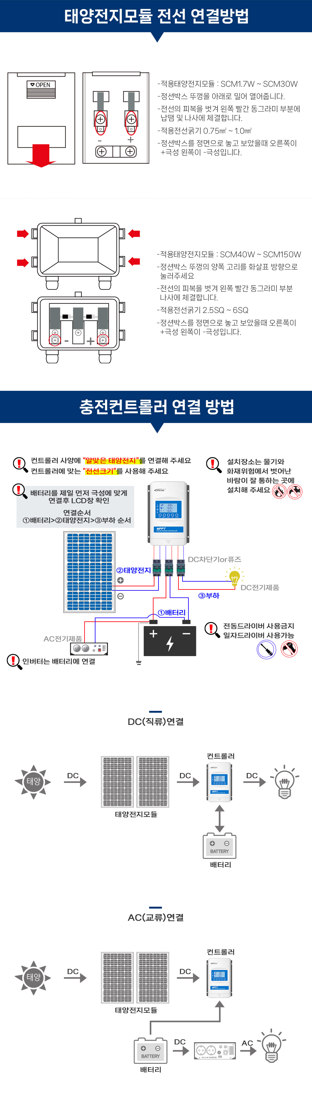 상세03.jpg