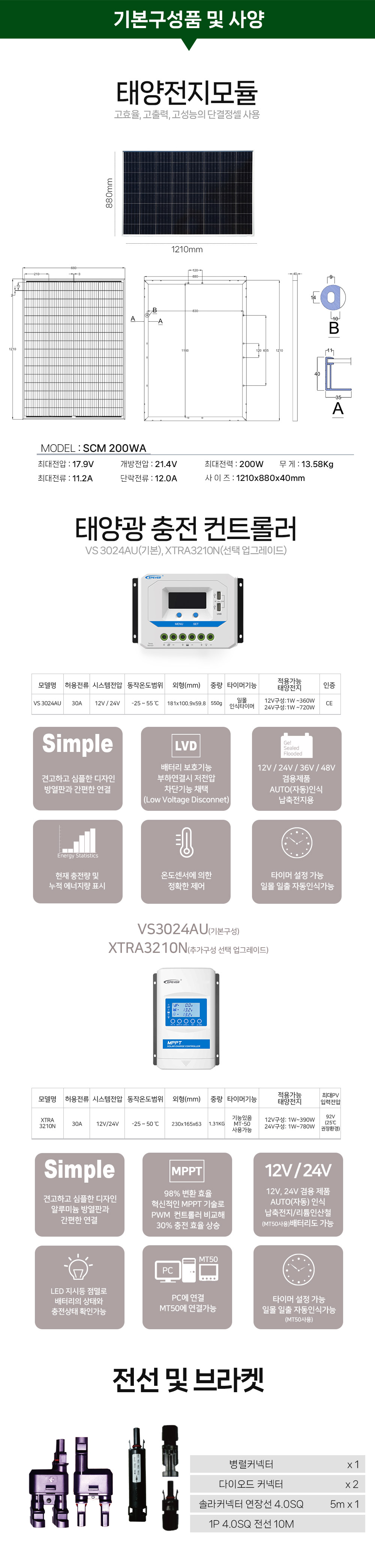 상세02.jpg