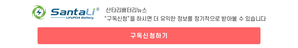 블로그용(구독하기).jpg