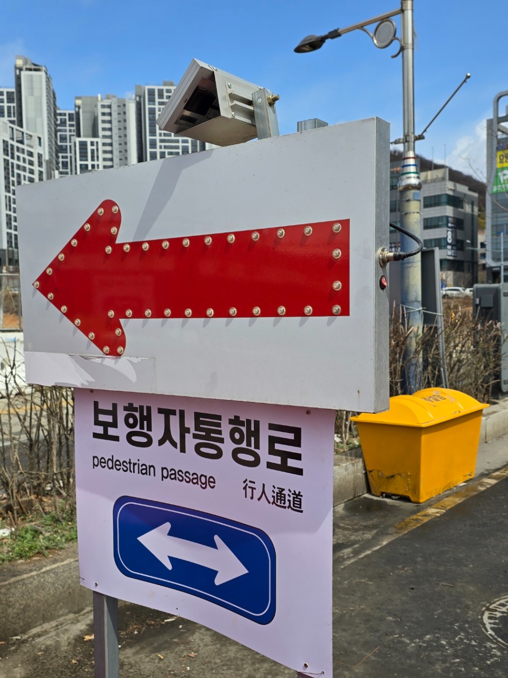 KakaoTalk_20250331_172821155_02.jpg
