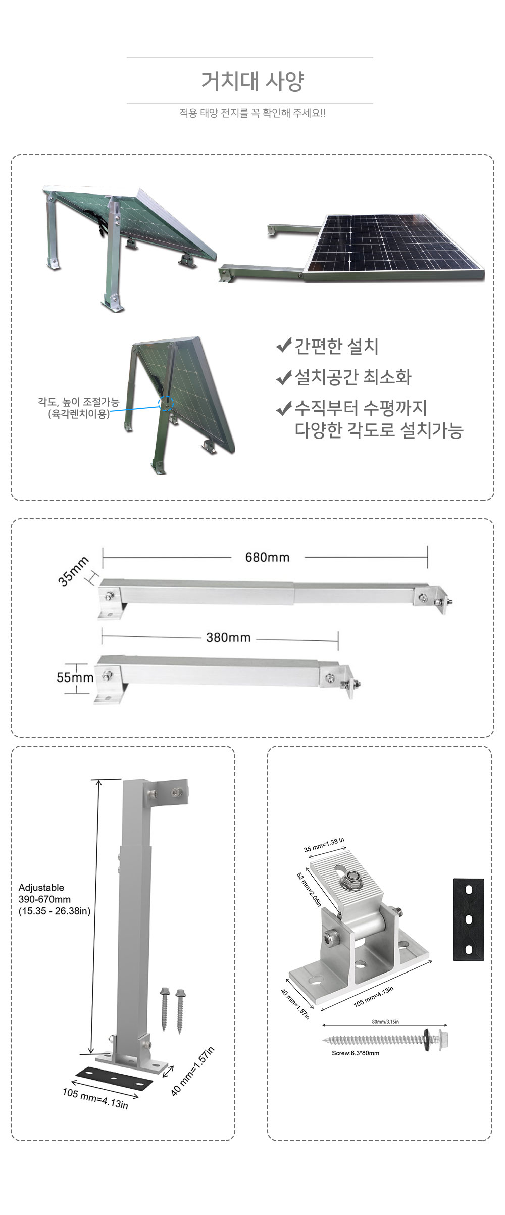 상세_03.jpg