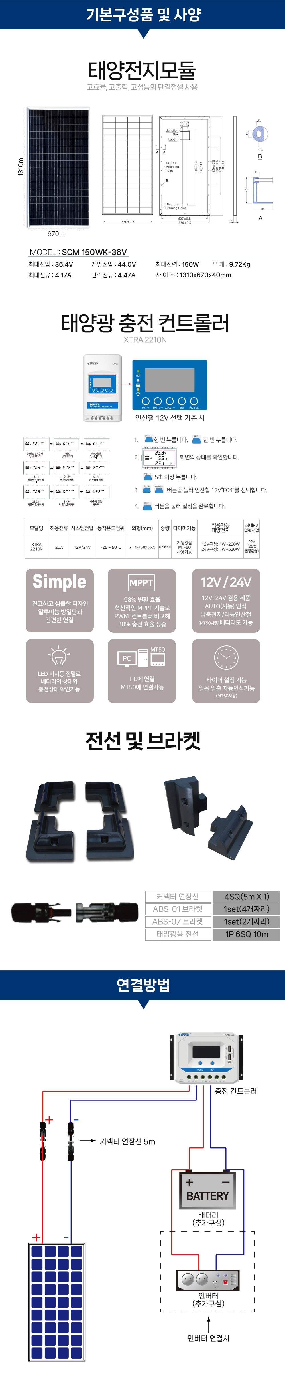 상세02.jpg