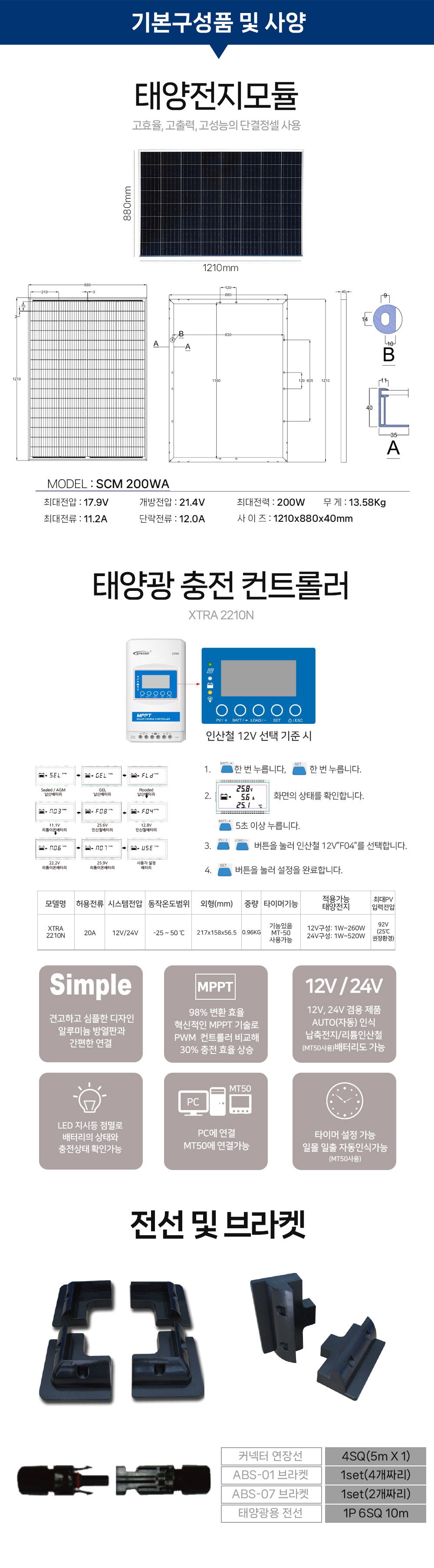 상세02.jpg