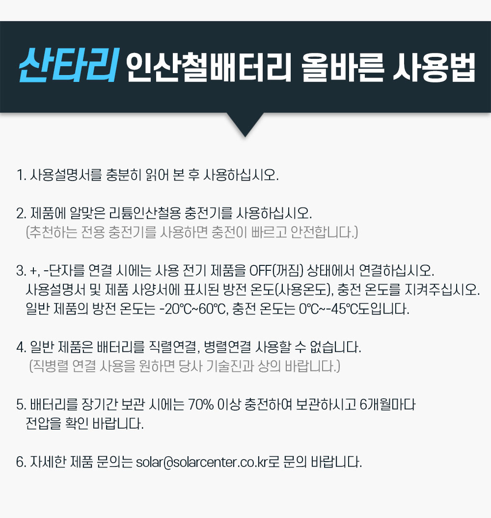 05_다양한용도.jpg