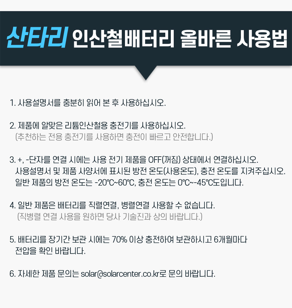 05_다양한용도.jpg