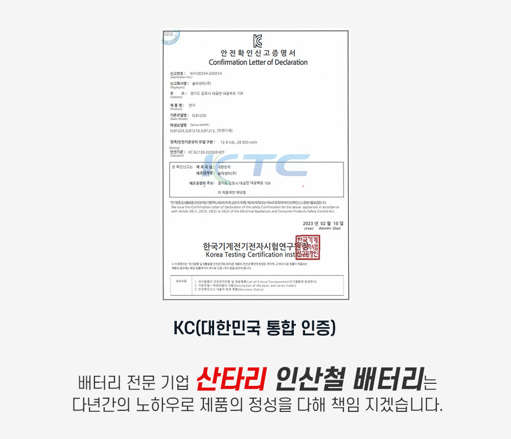 04_인증서.jpg