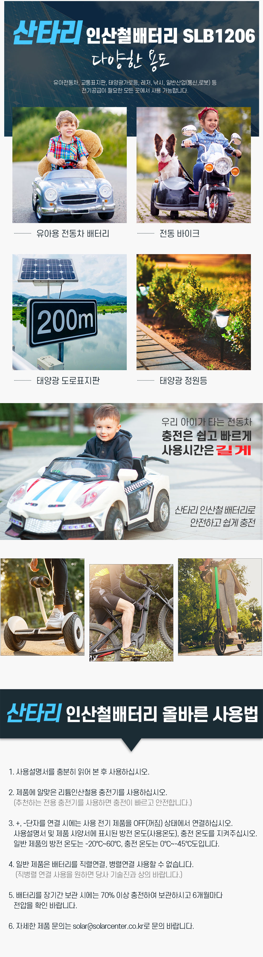 05_다양한용도.jpg