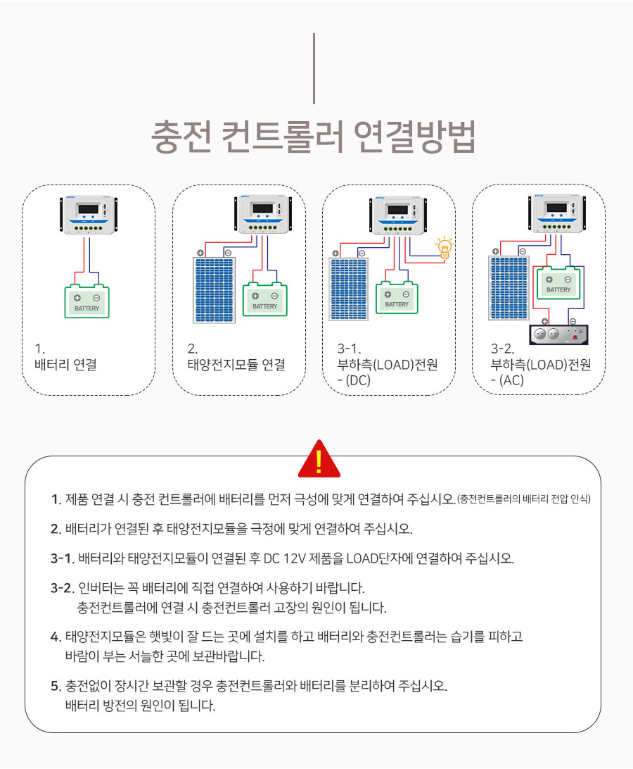 상세_06.jpg