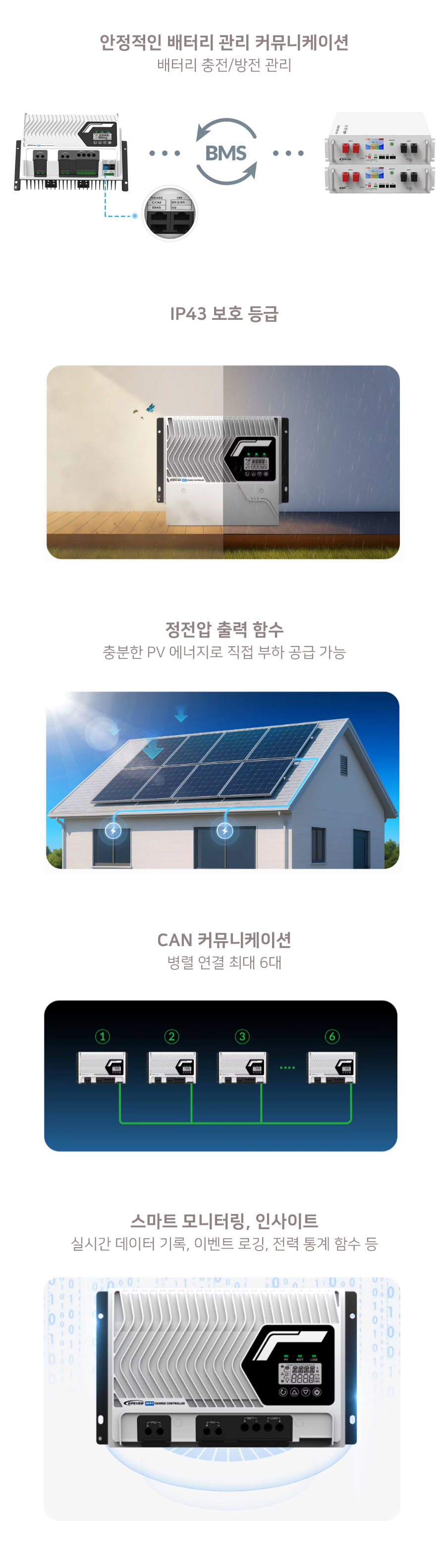 상세_05.jpg