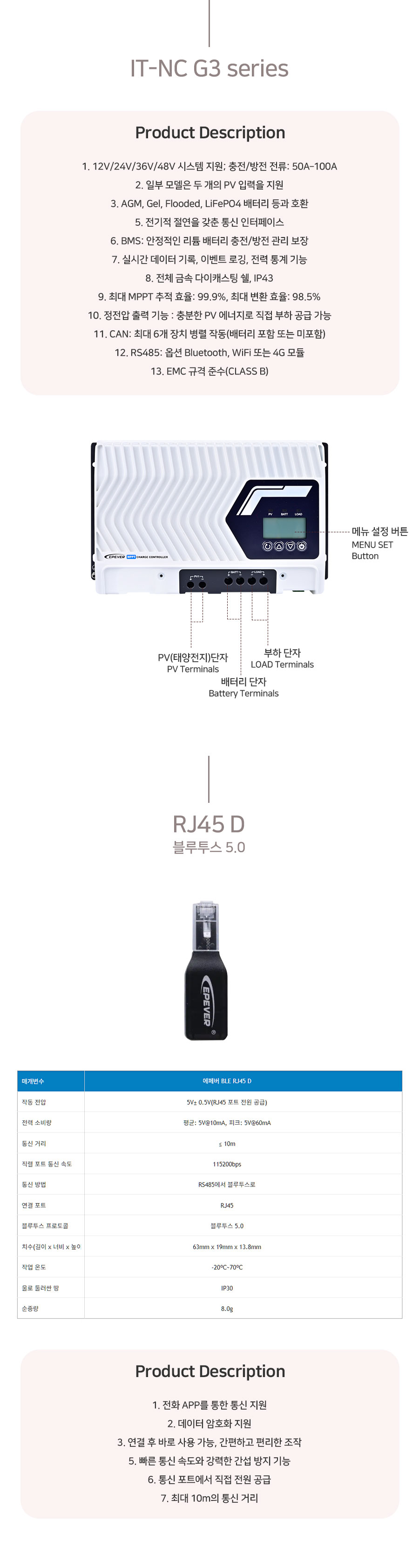 상세_04.jpg